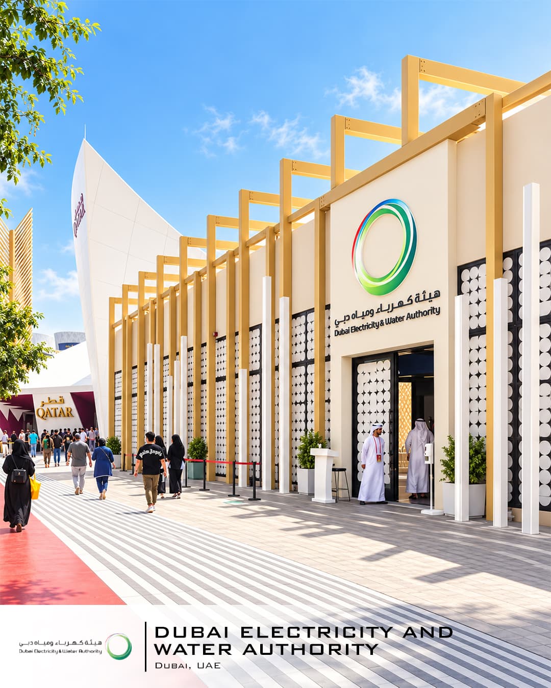 Dubai Electricity & Water Authority Lighting Installation